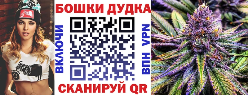 Купить наркотик Миллерово ГАШ  Alpha-PVP  Меф  Марихуана  КОКАИН 