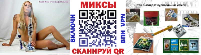 БУТИРАТ BDO 33%  Миллерово 