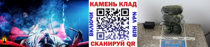 Гашиш hashish  хочу наркоту  Миллерово 