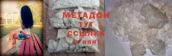 трава Богданович
