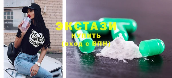 гидропоника Белокуриха