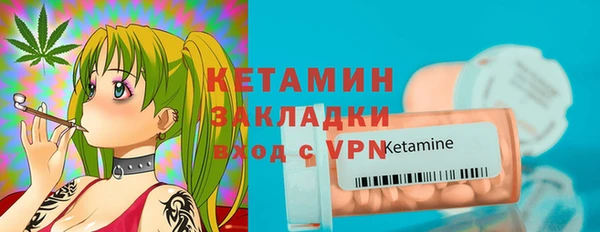 гидропоника Белокуриха