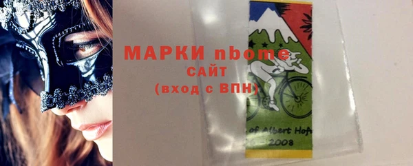 мдпв Белоозёрский