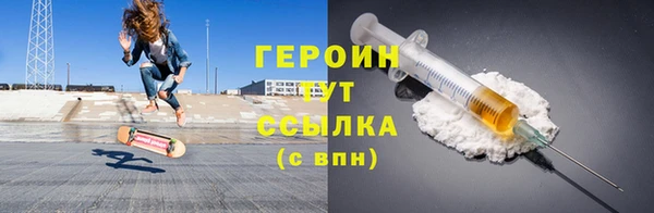 трава Богданович