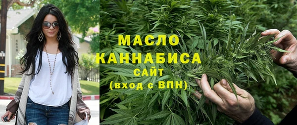 трава Богданович
