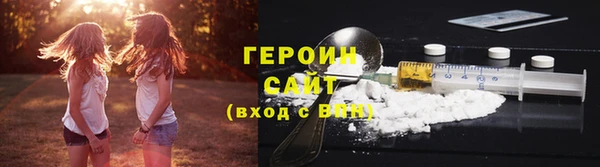 трава Богданович