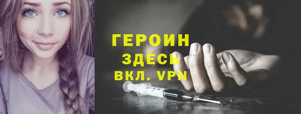 трава Богданович