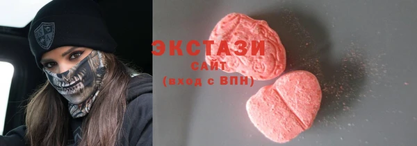трава Богданович