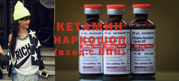 трава Богданович