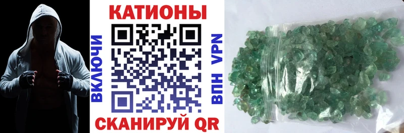 МЕФ 4 MMC  Миллерово 