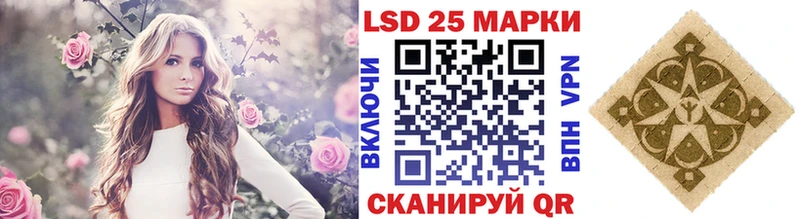 Марки N-bome 1500мкг  shop как зайти  Миллерово 